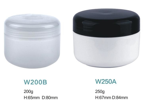 Factory Direct Price Packaging Set Skin Care Bottle Face Cosmetic PP 200g 250g 6.66oz  8.33 oz Cream Jar
