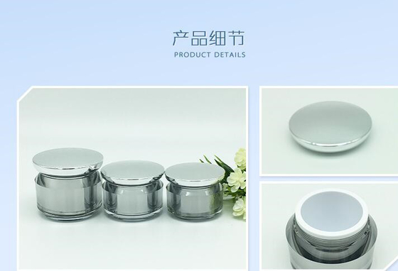 Luxury round shape double wall Acrylic skin care cream cosmetic Jar 15g 30g 50g with PP Screw cap