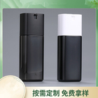 130ml square men's skin care products PET men's toner lotion press bottle cosmetics packaging