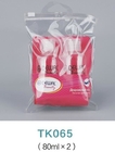 2pcs 80ml Travel bottle kit shampoo lotion set
