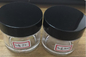 plastic PETG PS round 50gram 50ml cosmetic jar with black cap