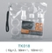 100ml 50ml Wholesaler  Cosmetic travel bottle set for hotel Plastic pet 10g small sample jar Travel Kit With PVC Bag