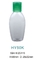 high quality PET plastic 50 ml flip top cap bottle  lotion cosmetic squeeze bottle