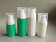 0.5oz 15ml 30ml 1oz airless vacuum cosmetic bottle with vacuum pump in white green color