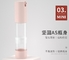 15ml 20ml 30ml slim and high airless Cosmetic Pump Bottles Set