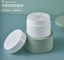 Japanese-style PP material white simple 50g baby cream vacuum bottle press discharge cream bottle spot