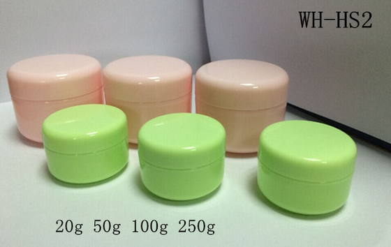 20g 50g 100g 250g plastic pp cosmetic  face cream body cream  jar