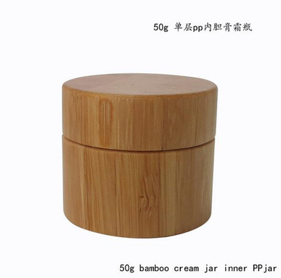 eco friendly Natural Bamboo Jar With Bamboo Lid 50ml 1.66oz  empty bamboo cream cosmetic jar Cosmetic Packaging