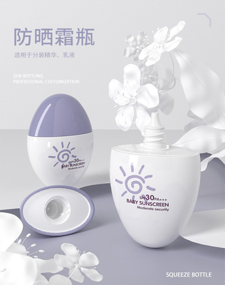 Egg Shape Sunscreen Bottle 30ml Squeeze Foundation Primer Sun Cream Bottle with Brush Screw Cap