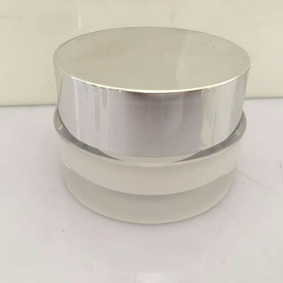 50gram  50ml plastic cosmetic plastic facial cream jar