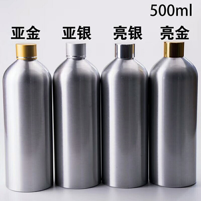 16.6 ounce 16.6 OZ  500ML top quality cosmetic aluminum bottle with inner cap