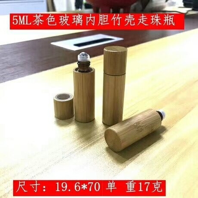 perfume bottle empty cosmetic container essential oil bottle 5ml bamboo roll on bottle