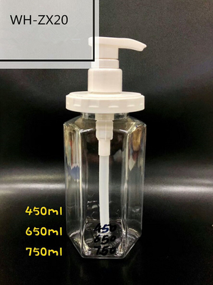 450ml 650ml 750ml  PET cosmetic plastic pump shampoo shower gel bottle
