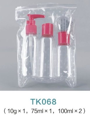 10g 75ml 100ml Cheaper Portable Cosmetics Bottles Set for traveling outdoor