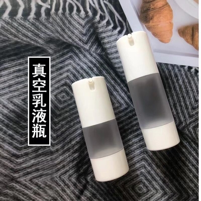 China Factory Price Airless Cosmetic Pump frosted Bottle Press Pump Dropper Bottles