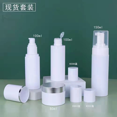 Promotional various durable using pet empty cosmetic 150ml 100ml airless skincare cream bottle