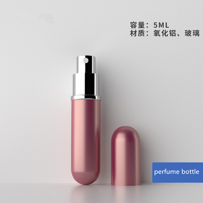 mini round travel glass refillable aluminium bottle perfume atomizer with mist spray pump 5ml for cosmetic container