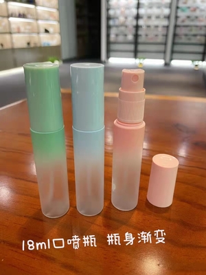 18ml mouth spray PET  bottle gradient color