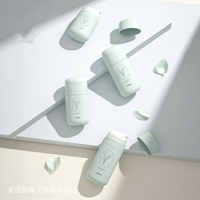 Cosmetic 50ml 80ml 100ml 120ml white pp Baby cute Essence Body Lotion Plastic airless Bottle
