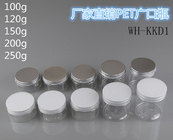 100g 120g 150g 200g 250g clear bottom aluminum metal cap amber empty cream jar for body care Plastic Cosmetic Ja