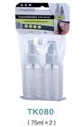 Free sample 2pcs PET travel bottles set/cosmetic bottle/travel Kit with hang tag