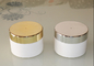 100ml  plastic skin care white cosmetic jar with electroplated shiny gold or silver lid