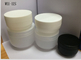 120ml  200ml  240ml 300ml  500ml plastic cosmetic spa  jar hair care cream jar body scrub pot