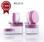 small  round 3g 5g 10g 15g 20g empty plastic trial cosmetic jar packaging