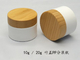 Chinese manufacturer  of 10gm 20gm bamboo jar