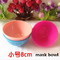 plastic cosmetic mask bowl and cosmetic scoop  cosmetic spa bowl