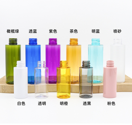 Spray Bottles Clear Empty Fine Mist Mini Dispenser Spray Bottle Refillable Makeup Bottle for Liquids Perfume Cosmetic