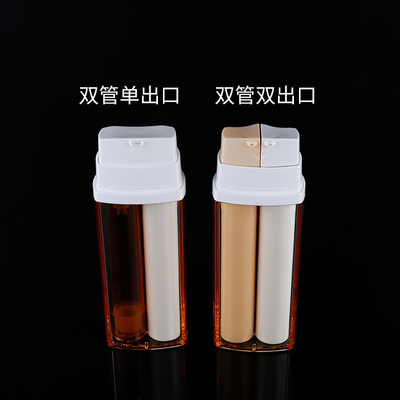 unique 10ml+10ml double pump essence  bottle 15ml+15ml double inner bottle pipe container double wall PETG lotion pump