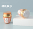 Luxury 50g 30g Acrylic Cream airless jar for Cosmetic Packaging