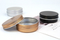 Empty Round Aluminum Metal Cosmetic Packaging Jar With Lid For Skincare Cream Balm 50ml