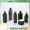 50g men's face cream bottle 100ml water emulsion bottle boy's water emulsion suit packaging material manufacturer