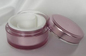 empty100ml plastic dual chamber cosmetic jar divided jars with 2 compartments