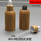 1oz  30ml cosmetic skin care oil dropper  bamboo glass bottle