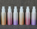Beauty design plastic 20ml 30ml 40ml 50ml  airless cosmetic bottle