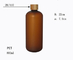 800ml  800cc  empty PET amberoil bottle with bamboo screw cap