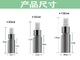 empty 30ML  50ML 100ML cosmetic  aluminum spray bottle