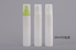 Recyclable 50ml white round airless pump frosted pet bottle fine mist spray for cosmetic