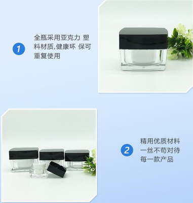 wholesale transparent  square acrylic jar for men's skin care packaging 15ml 30ml 50ml