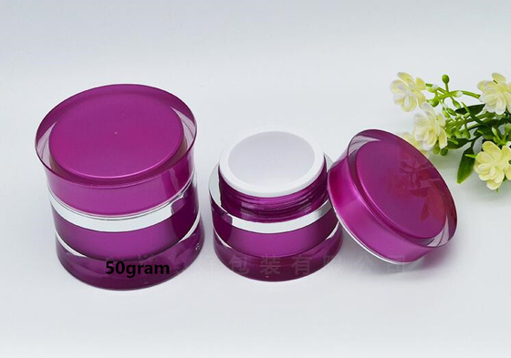 Waist Shaped Acrylic pink Cream Jar Cosmetic Packaging acrylic pp Jar 5g 15g 30g 50g 100g