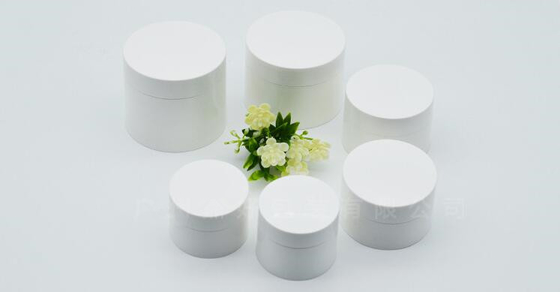 5g 10g 15g 20g 30g 40g 50g 60g 100g 120g 150g 200g 250g 500g  PP white Cosmetics Cream Empty Jars