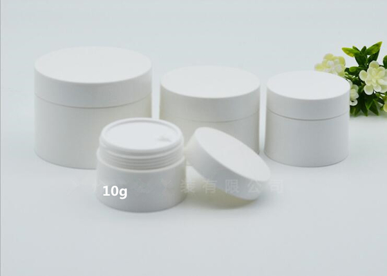 5g 10g 15g 20g 30g 40g 50g 60g 100g 120g 150g 200g 250g 500g  PP white Cosmetics Cream Empty Jars