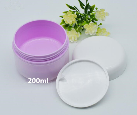 3g 5g 10g 20g 30g 40g 50g 60g 80g 100g 120g 150g 200g 250g 300g 400g 500g empty pp double wall cream jar for cosmetic