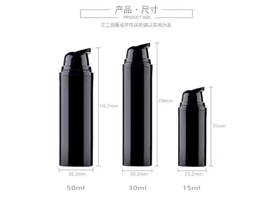 plastic empty 15ml 30ml 50ml plasti GEL bottle with airless function