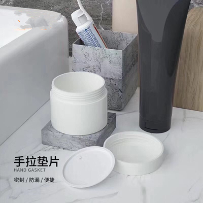 2020 new design 100ml 200ml  customized plastic jar skin cream cosmetic packaging jar pp