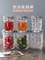 Manufacturer wholesale  cordyceps honey jam vitamin health care products empty glass bottle