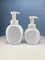 Hot Sale Professional Great Price Foam Pump Bottle 200ml  300ml 6oz 10oz Soap Foam Hand sanitizer bottles